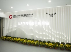 山東科技展廳
